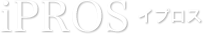 iPROS(イプロス)