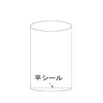 アスベスト対策用内袋