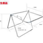 組み立てスタンド