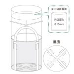 内袋付高耐候性大型土のうバッグ