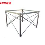 タニバッグフレーム