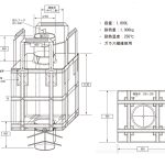 耐熱バッグきんちゃく無し(受注生産品)