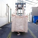 【角型】基本（フタ付きタイプ）