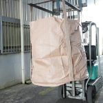 【丸型】上部きんちゃく軽量タイプ