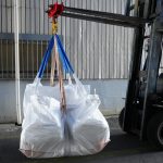 長尺物運搬用梱包バッグ