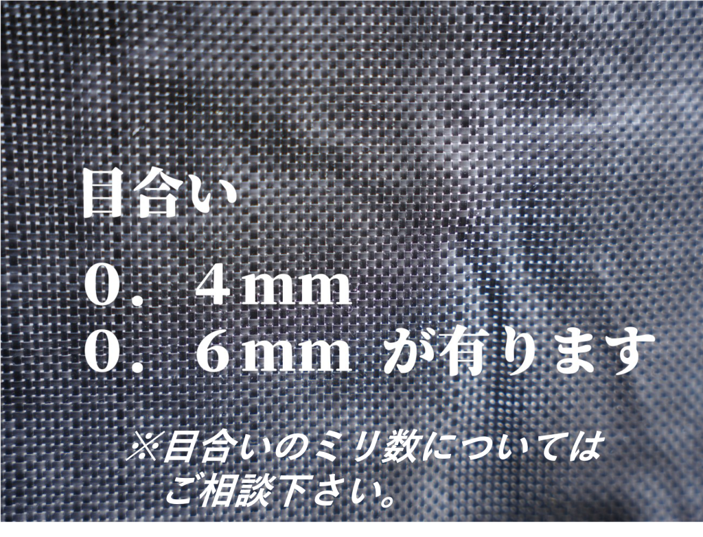 水切りバッグ排出口なしタイプ