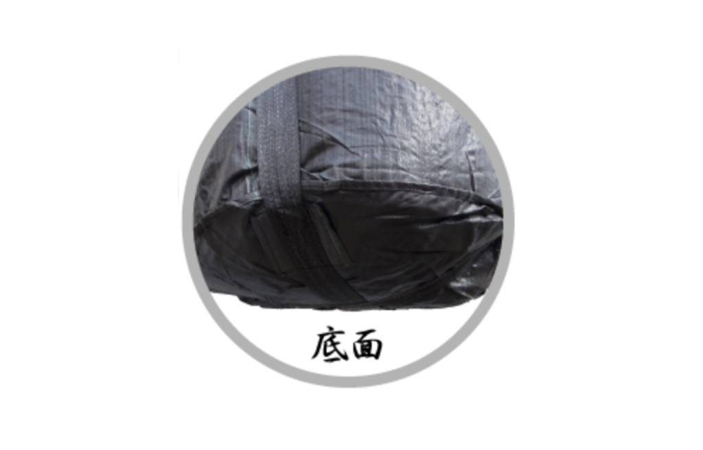 内袋付高耐候性大型土のうバッグ