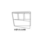 折りたたみ式軽量スタンド