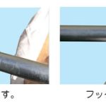 折りたたみ式ローコストスタンド