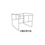 折りたたみ式軽量スタンド