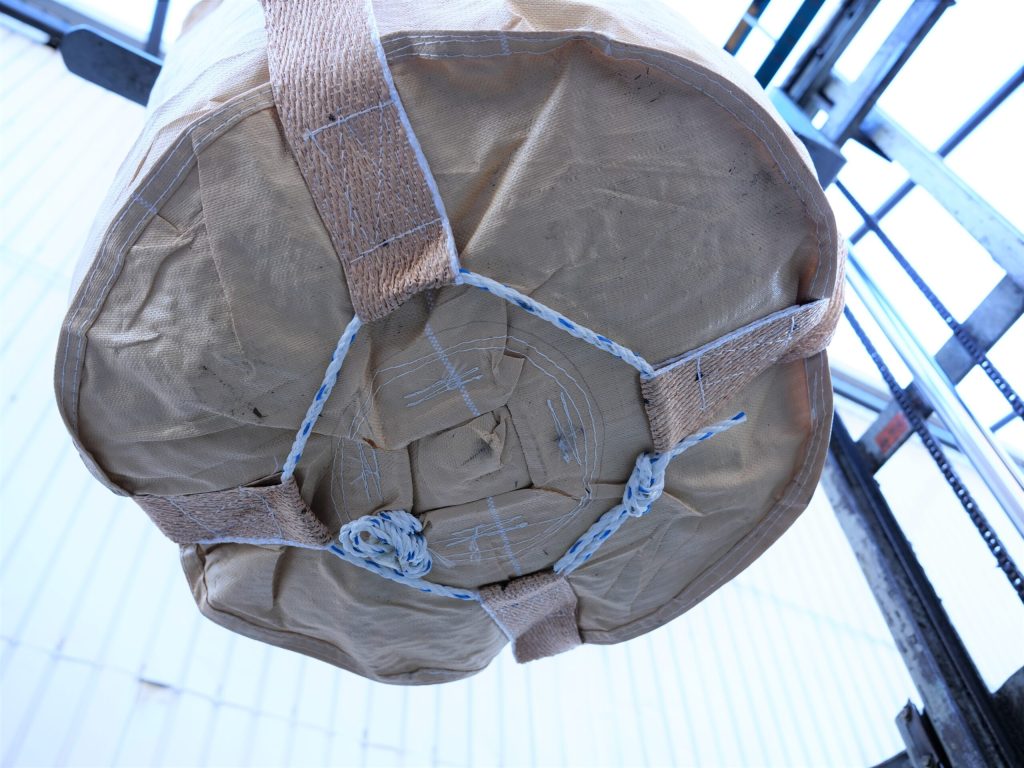 【丸型】上部きんちゃく排出口タイプ