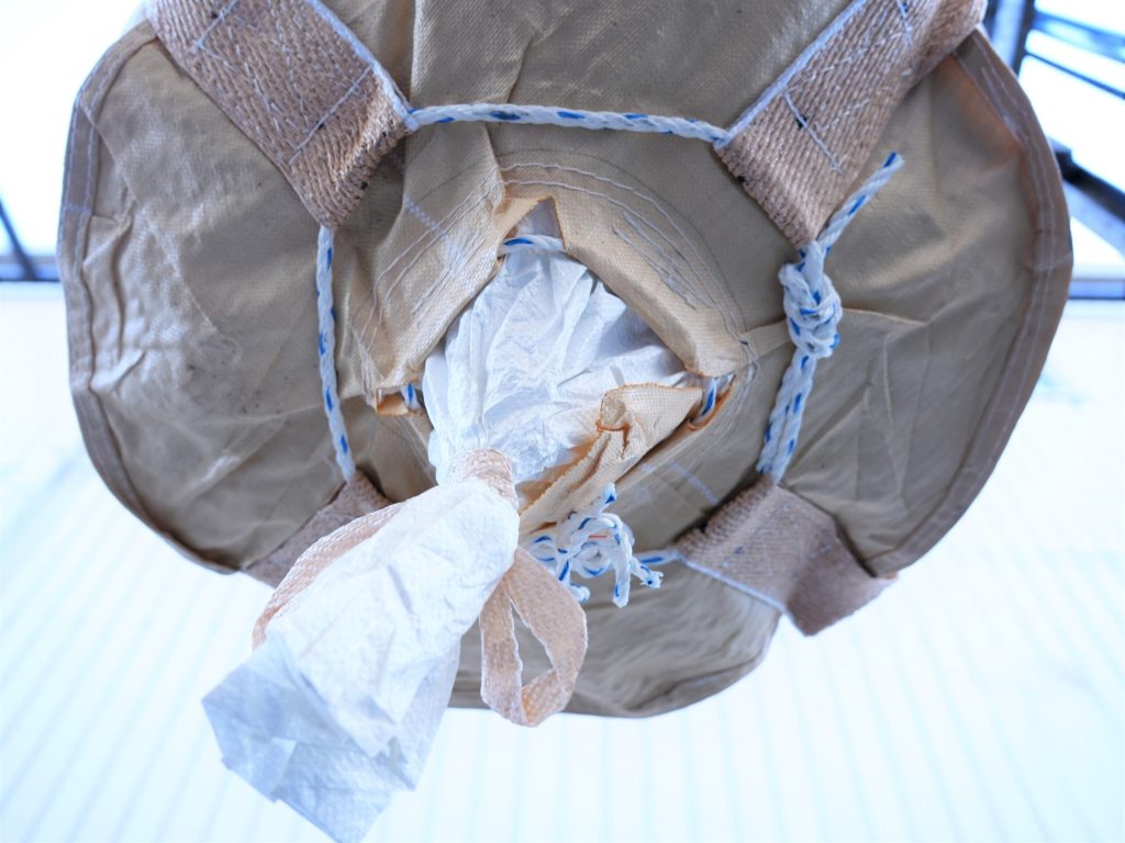 【丸型】上部きんちゃく排出口タイプ